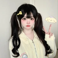 diệp