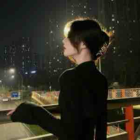 Linh