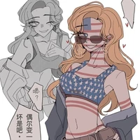 United States of America_America.