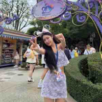 Ciize 