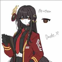 Dante/Reine