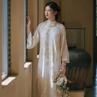 Chị hai-Nguyễn Yến Linh