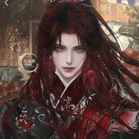 Lạc Vân Dạ-anh-