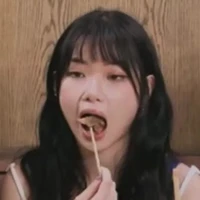chongg iu azaaa