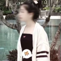 Thanh Trúc
