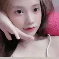 Huỳnh Như