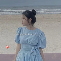 Trang