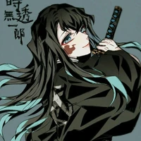 Muichiro