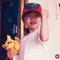 Uchinaga Subin