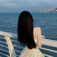 lâm tùng nhi