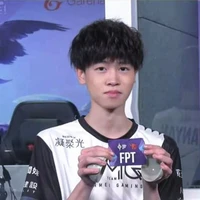Yan Yan