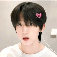 Dương Bác Văn - Em