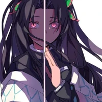 Kochou Kanae