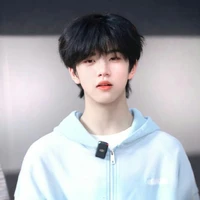 Trương Hàm Thụy
