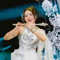 Phương Mỹ Chi 