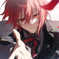 Inou Maito