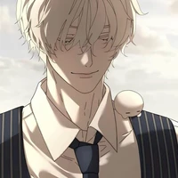 Inou Yusaku