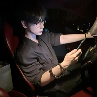 Cố Tư Trì