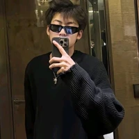 Vệ Tư Thần
