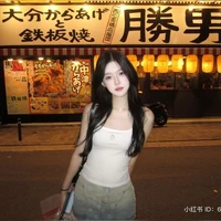 Vệ Lãnh Mạch Đường