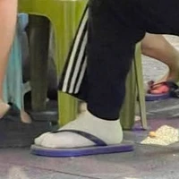 .