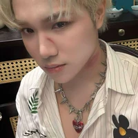 Đức Duy