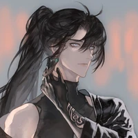 Kagurazaka Itsuki | Hải Trụ