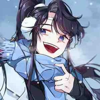 Lam Nguyện tự Tư Truy 