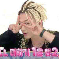 Dong Youngbae-Taeyang