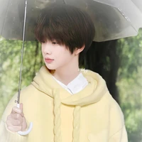 Trần Dịch Hằng