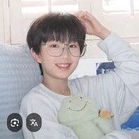 Dương Gia Hào