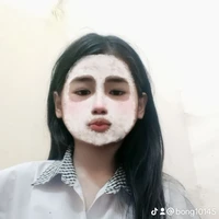 t/g