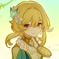 Lumine
