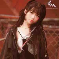 Lê Ngọc ánh sáng 