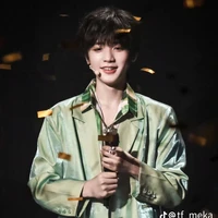 Ngụy Tử Thần (ẻm)