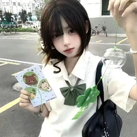 chủ tus