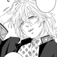 Kiryuu Mitsuki