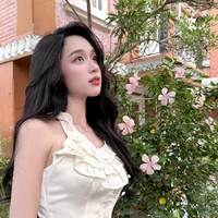 Nguyễn Thị Thảo Trang