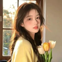 Min Hee Na