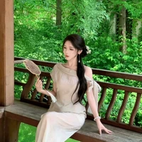 Park Lina