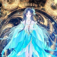 Hàn Sương Kiếm