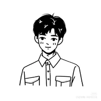 Nam