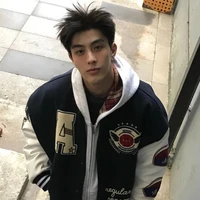 Lục Thời ↻nm