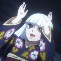 Ubuyashiki Nichika