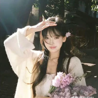 Uyển Thanh 