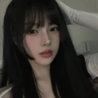 Yến