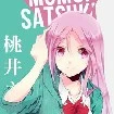 Momoi Satsuki