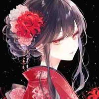 Số 8 kanako
