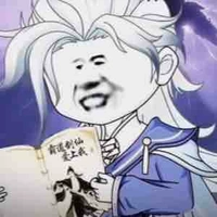 Kiện Bàn Hiệp [ Bản Năng ]