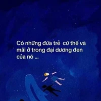 💤